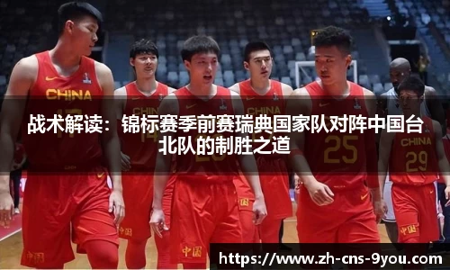 九游娱乐首页