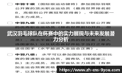 九游娱乐首页